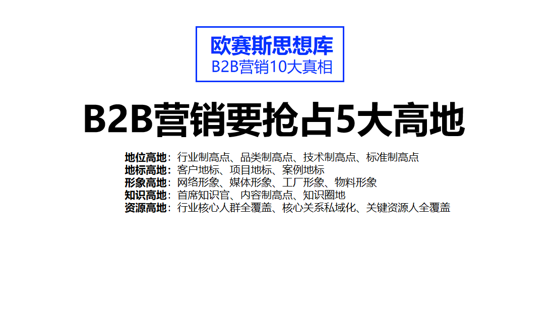 图片8.png 图片8.png