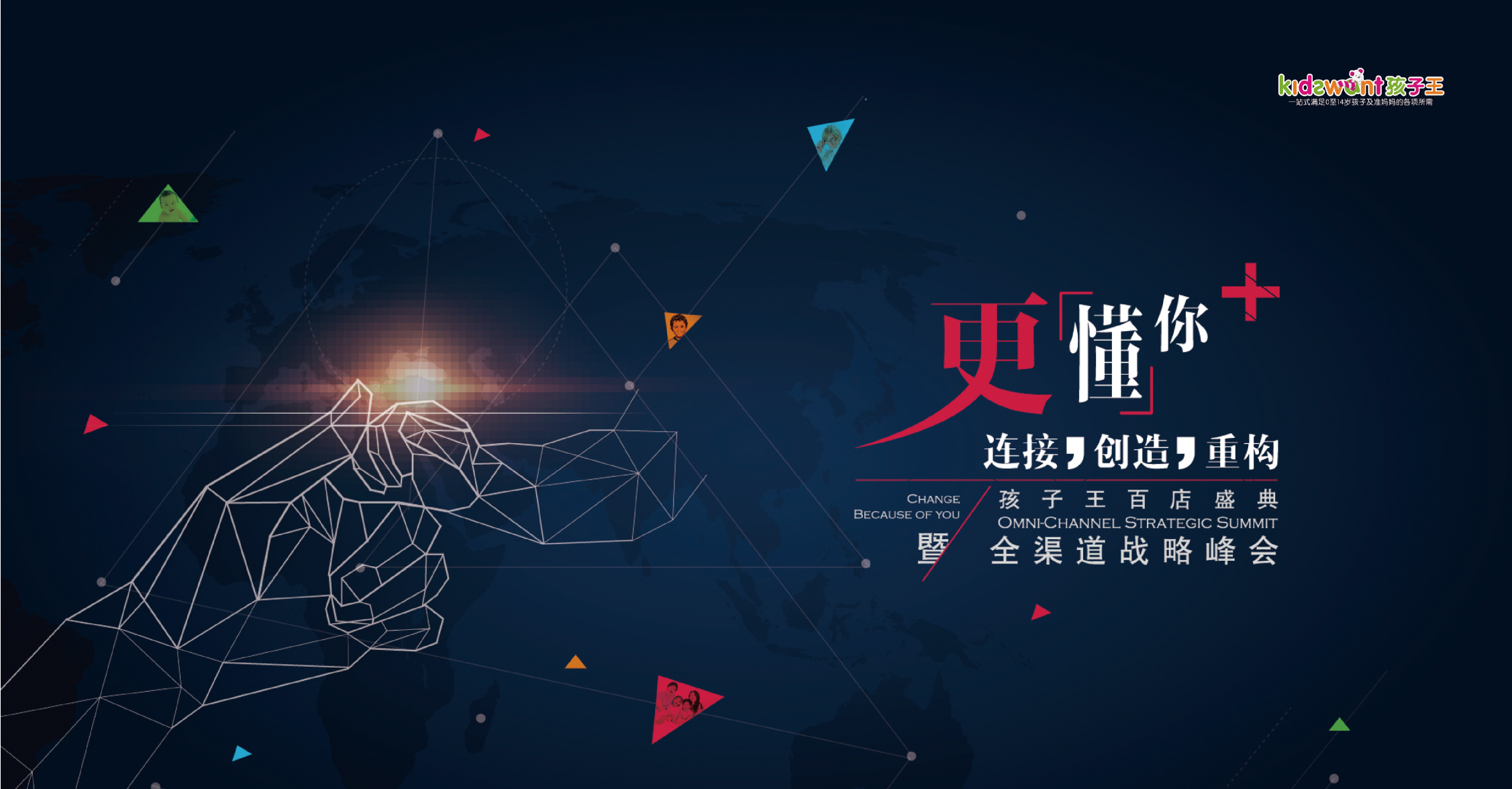 未标题-2_画板 1 副本 13.jpg