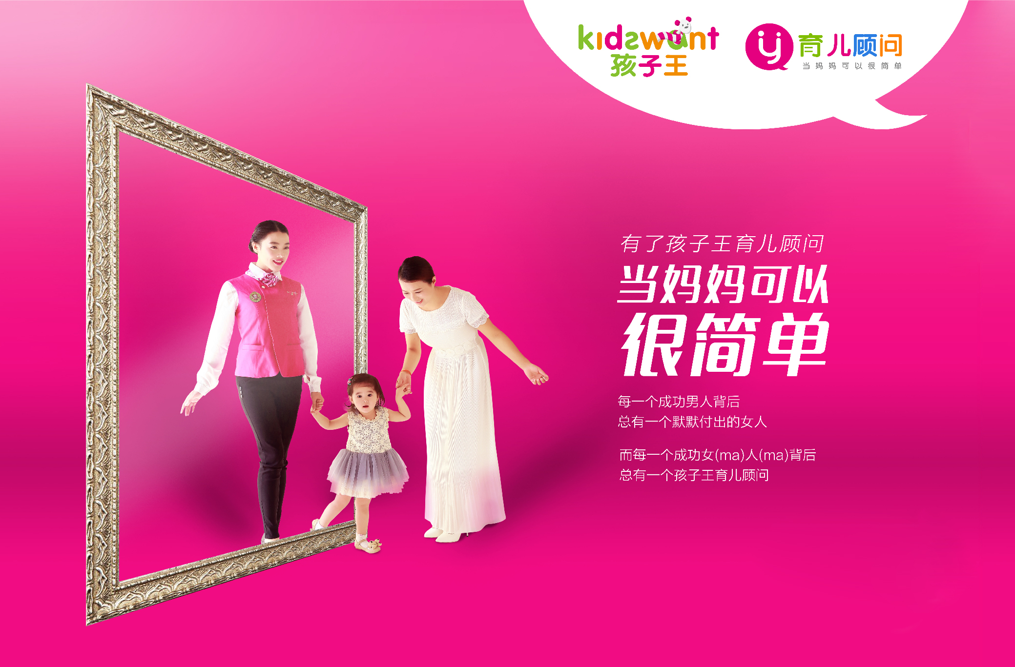 未标题-2_画板 1 副本 15.jpg