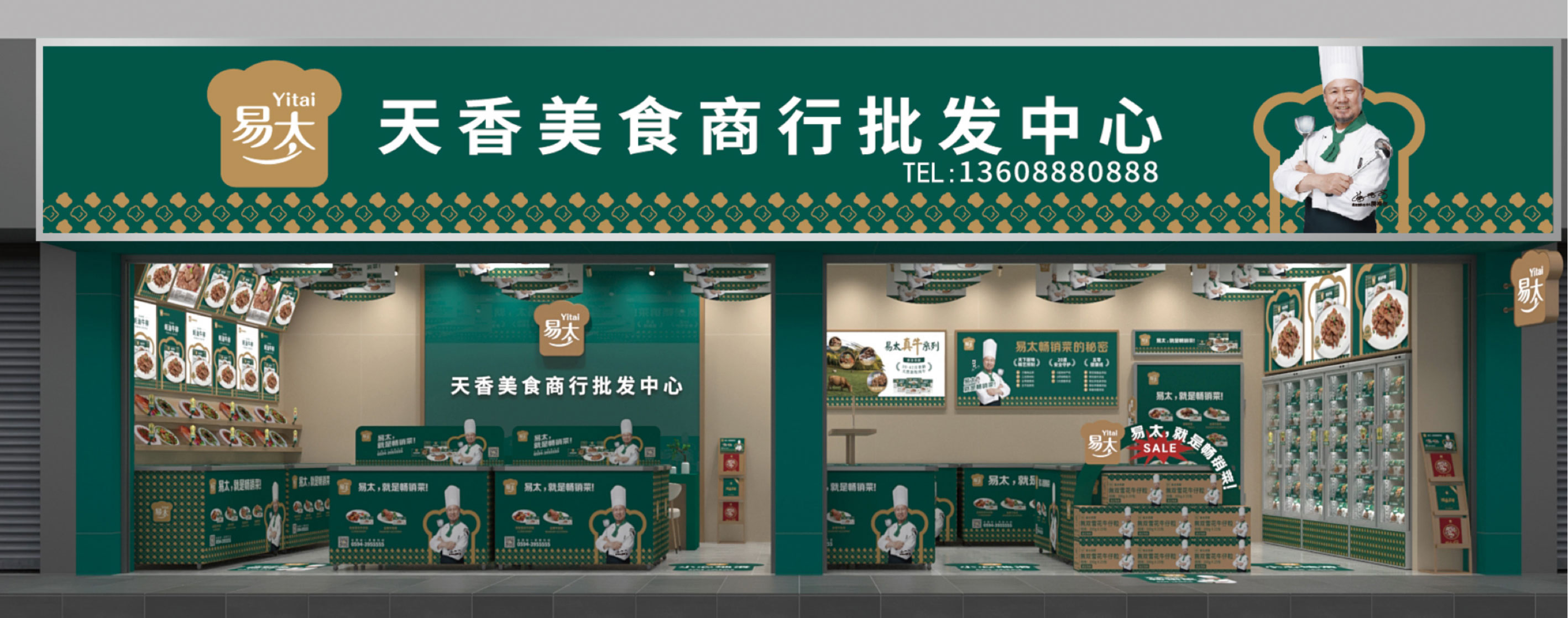 WX20241210-114032@2x.jpg WX20241210-114032@2x.jpg