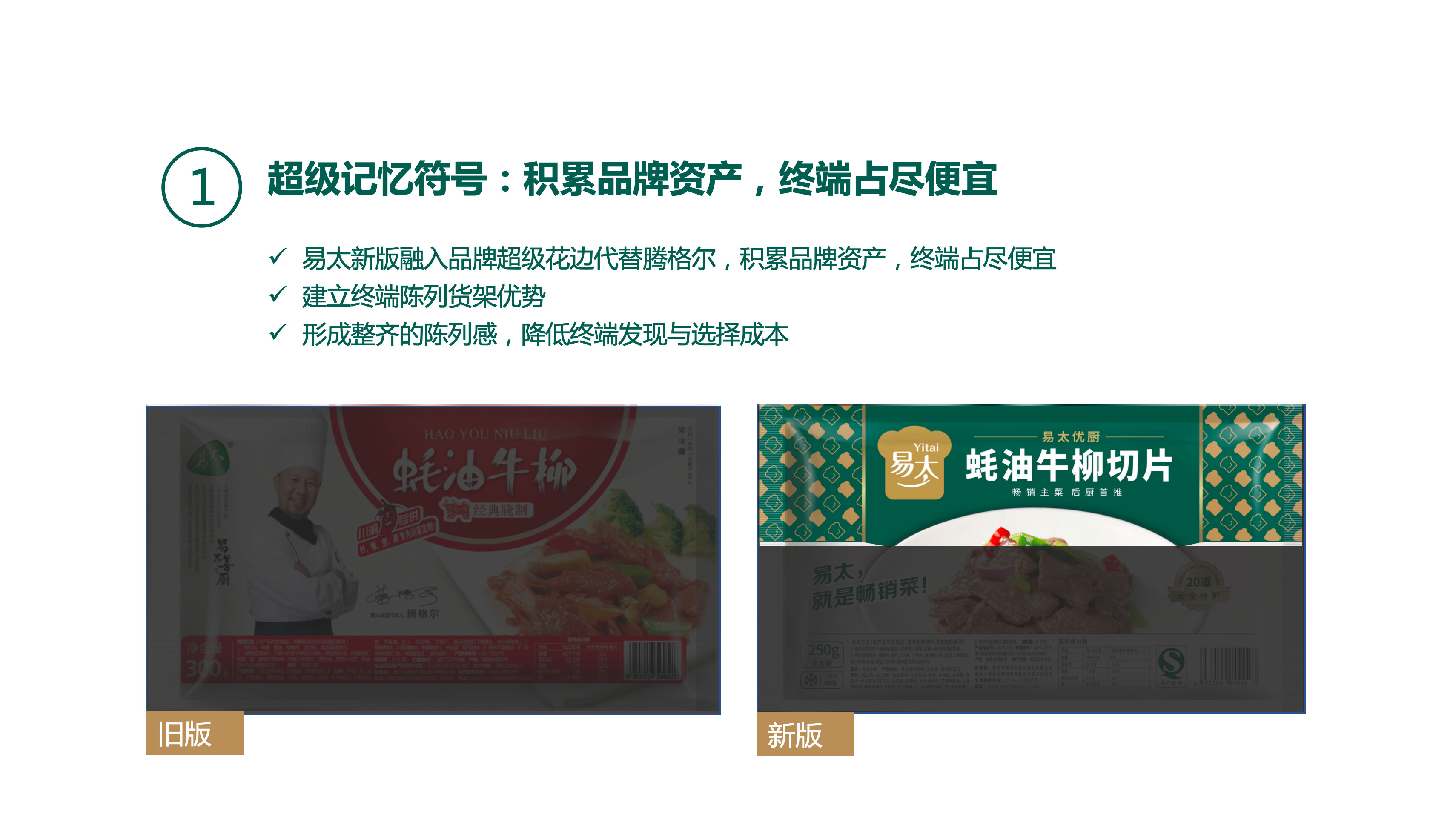 WX20241210-104253@2x.jpg WX20241210-104253@2x.jpg