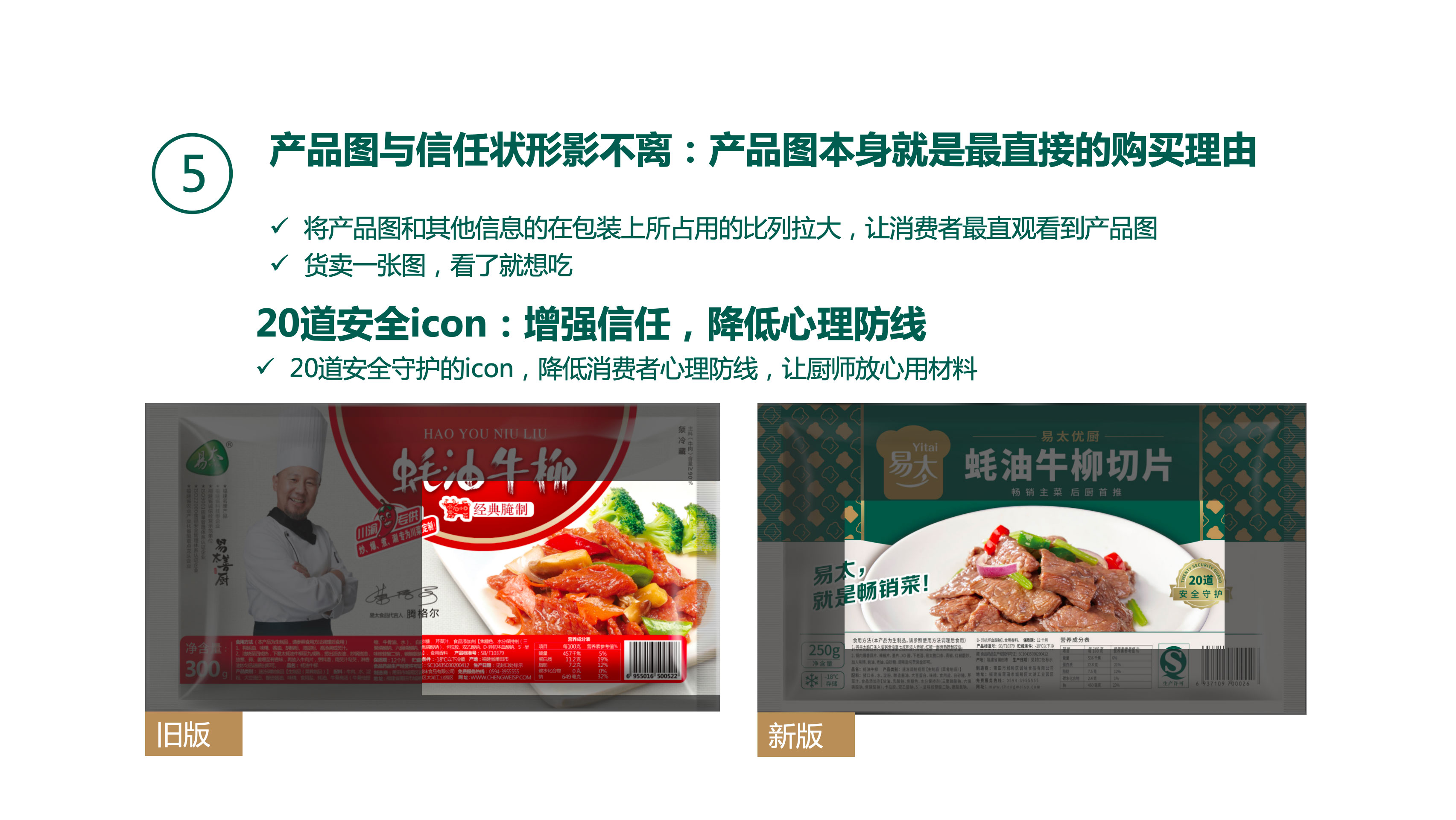 WX20241210-104624@2x.jpg WX20241210-104624@2x.jpg