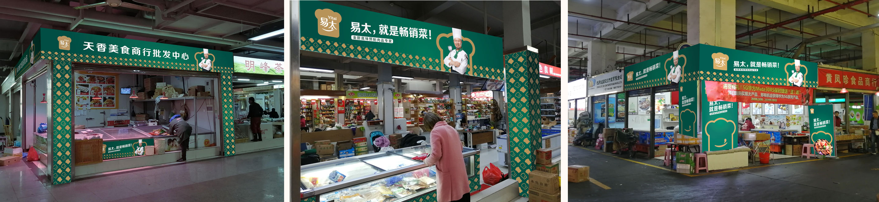 全网.jpg 全网.jpg