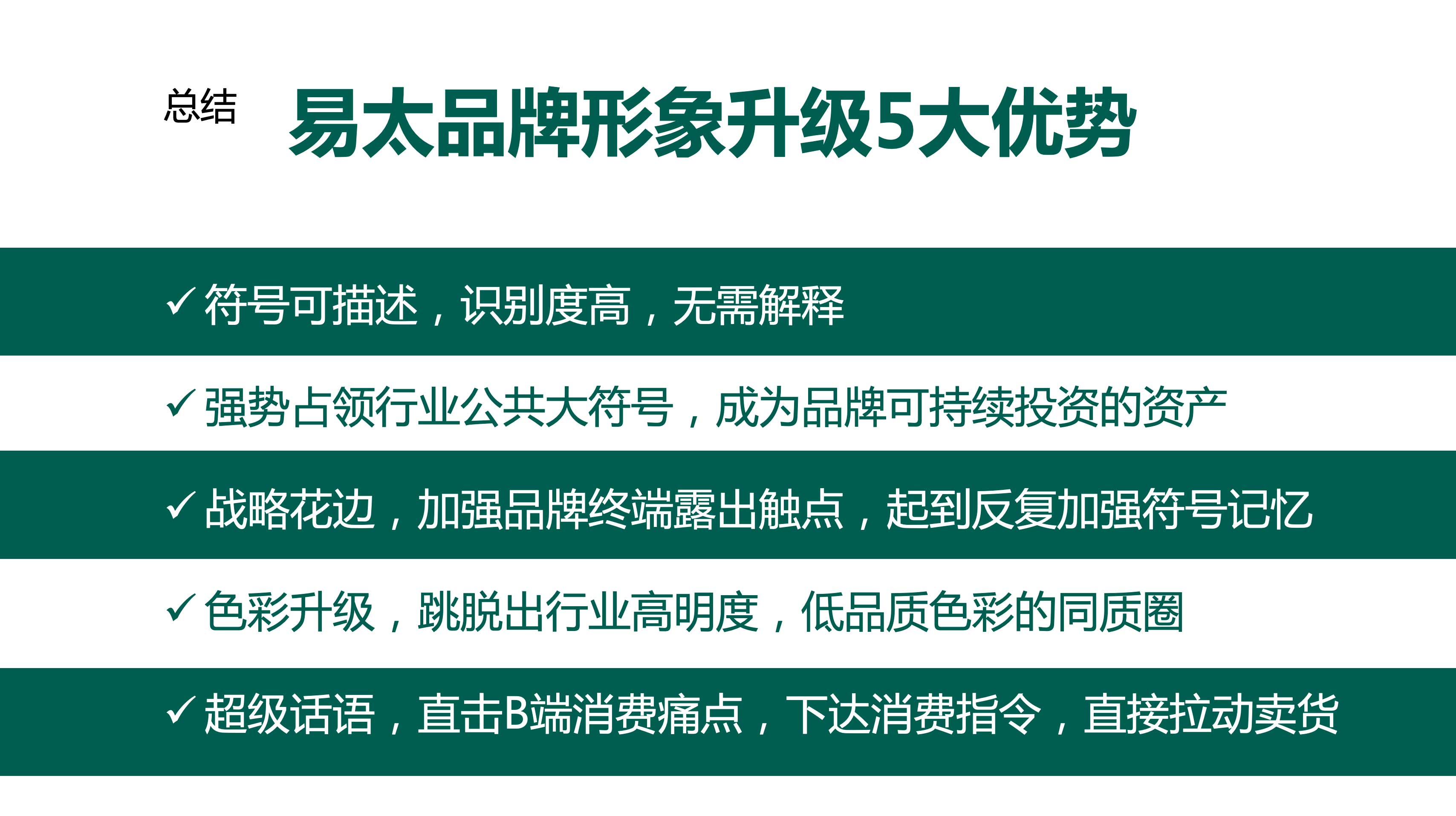 阿萨说.jpg 阿萨说.jpg