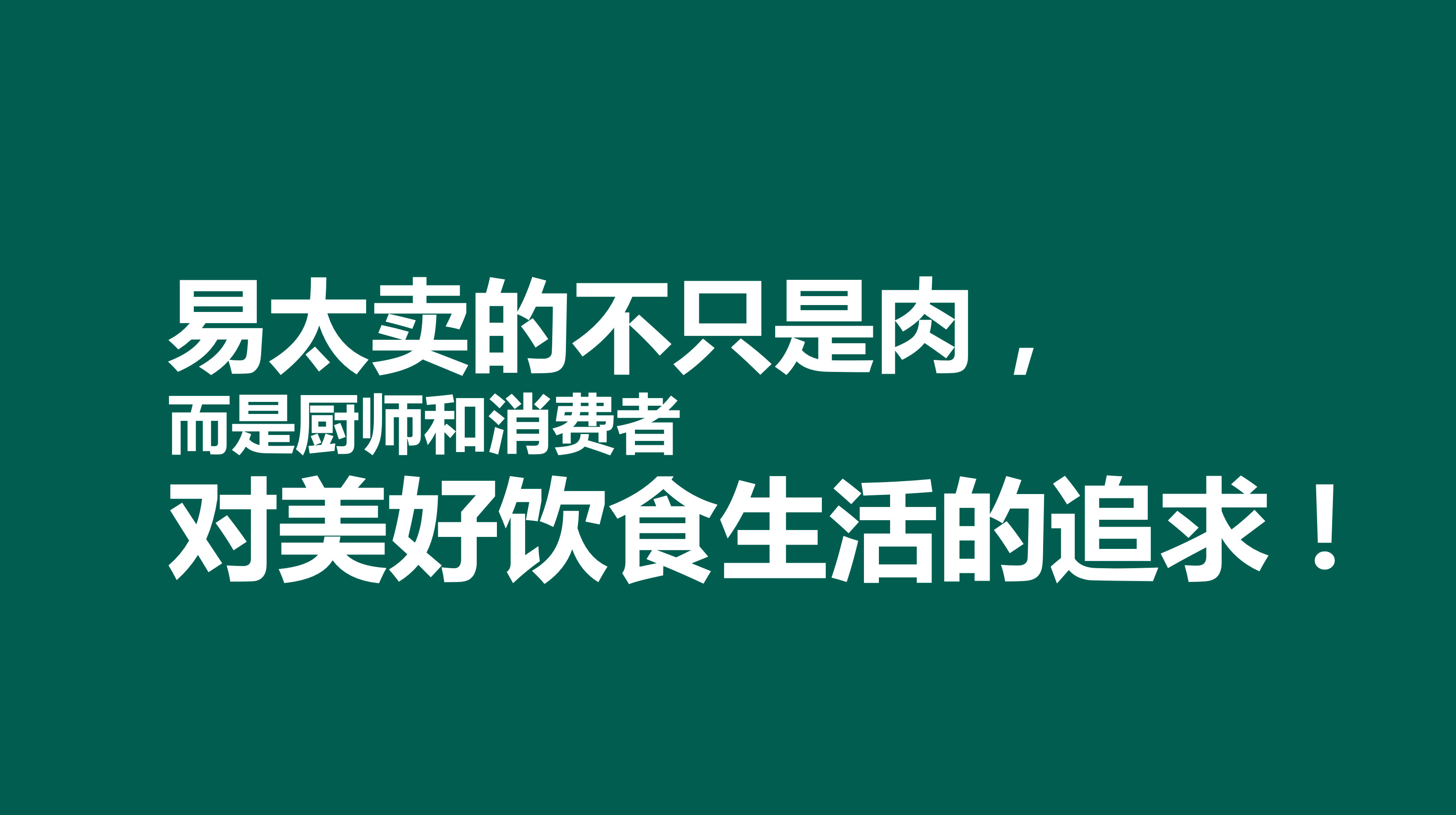 WX20241210-114313@2x.jpg WX20241210-114313@2x.jpg