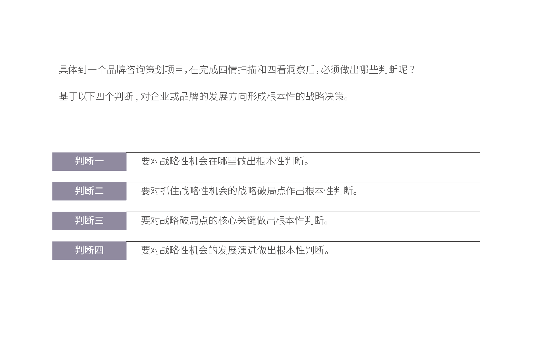 WX20241210-103413@2x.png WX20241210-103413@2x.png