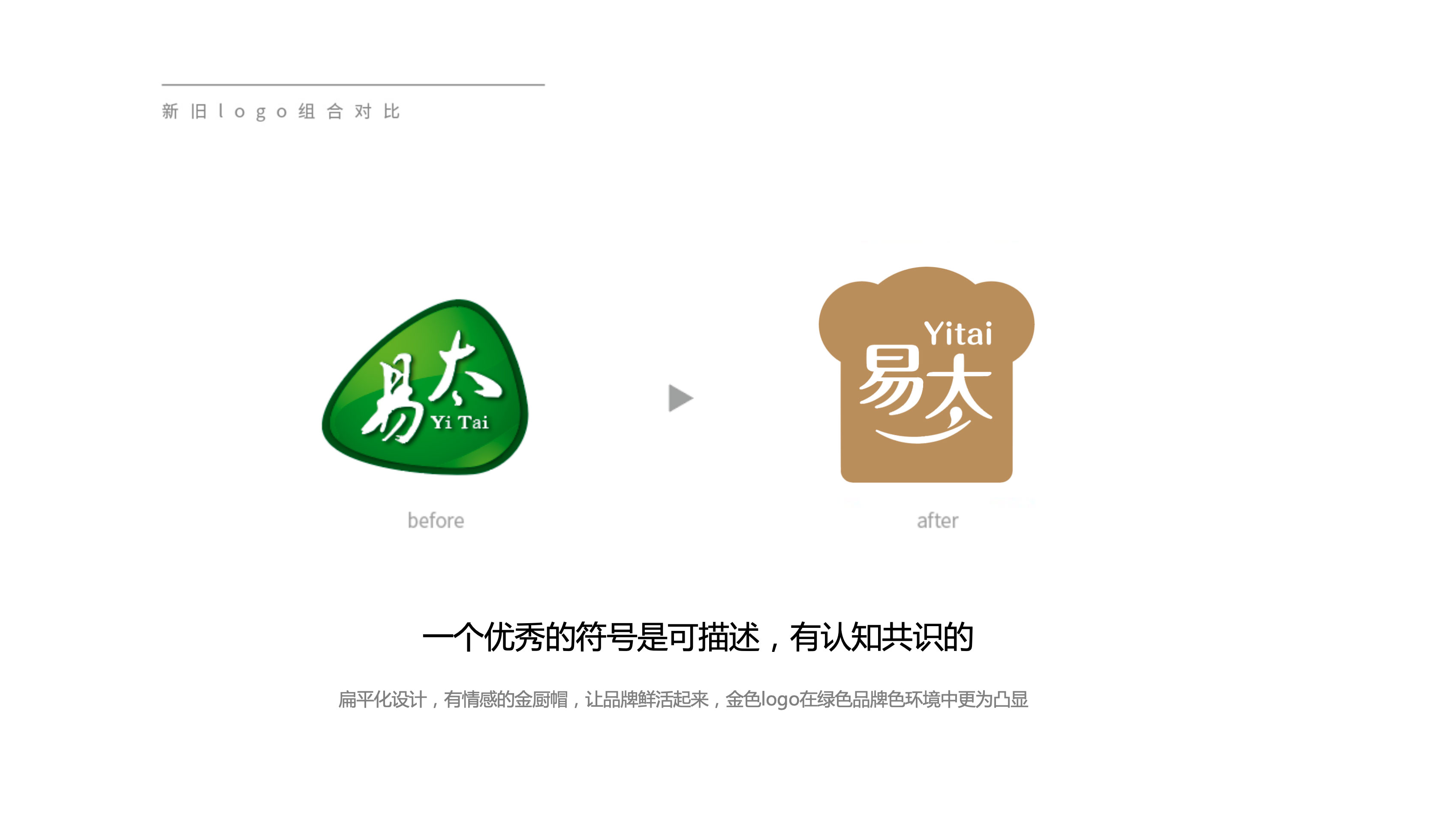 WX20241210-114634@2x.jpg WX20241210-114634@2x.jpg