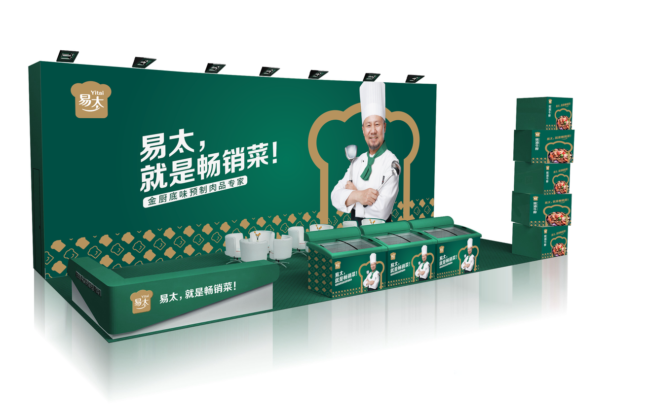 喂喂喂.png 喂喂喂.png