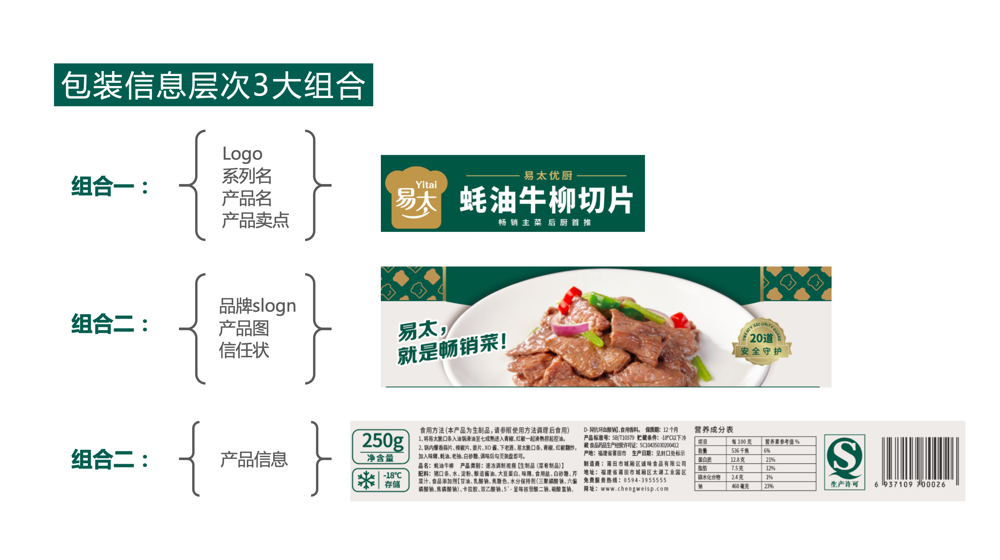 WX20241210-104948@2x.jpg WX20241210-104948@2x.jpg