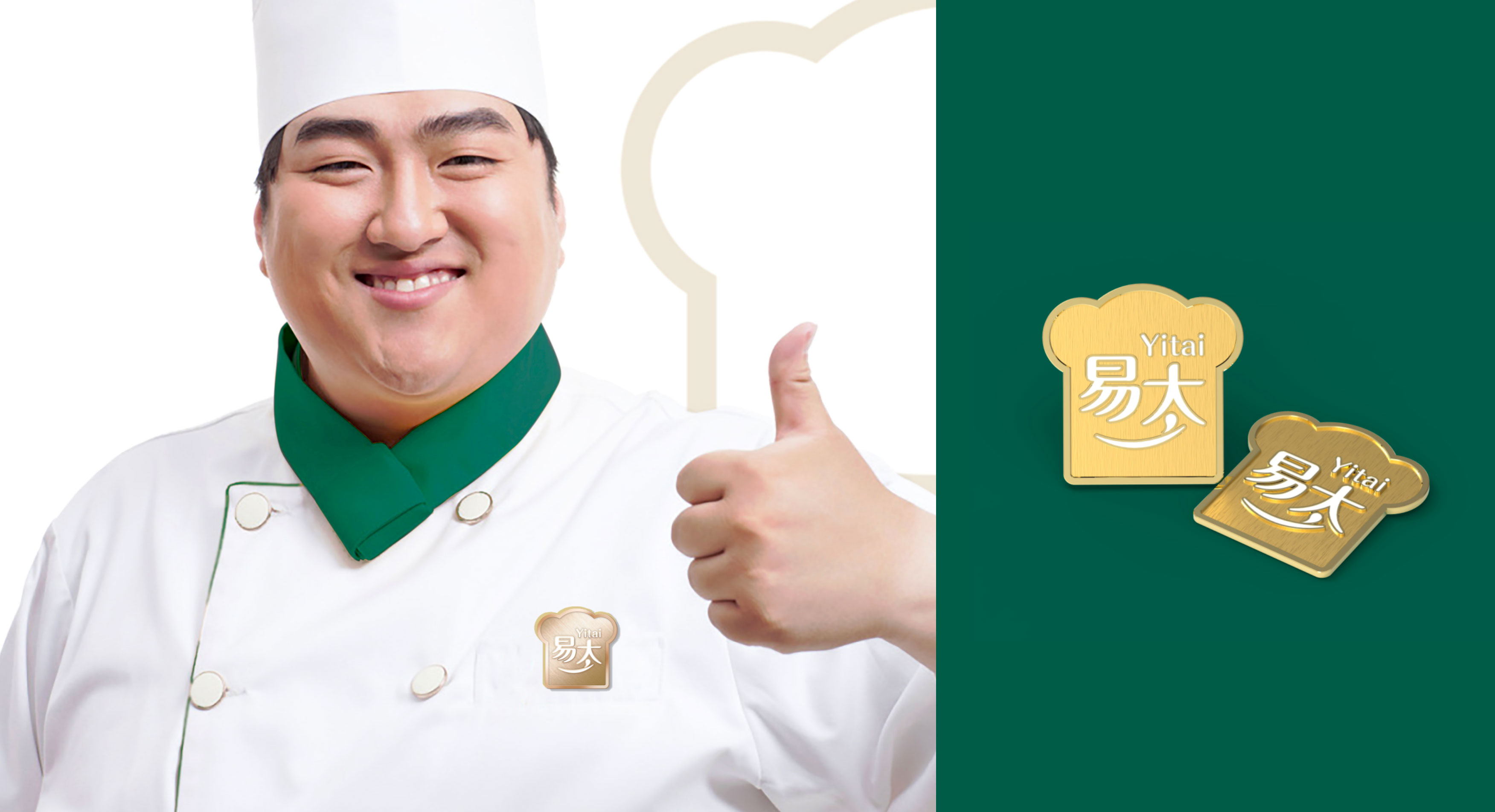 WX20241210-114939@2x.jpg WX20241210-114939@2x.jpg