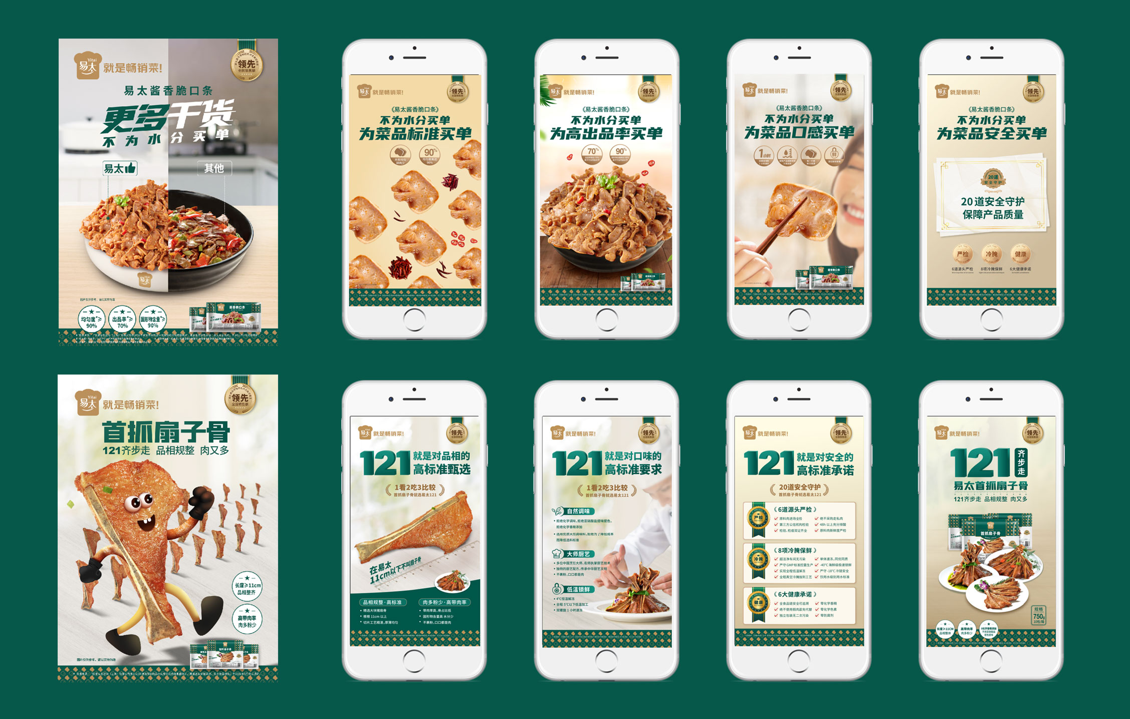 888888.jpg 888888.jpg