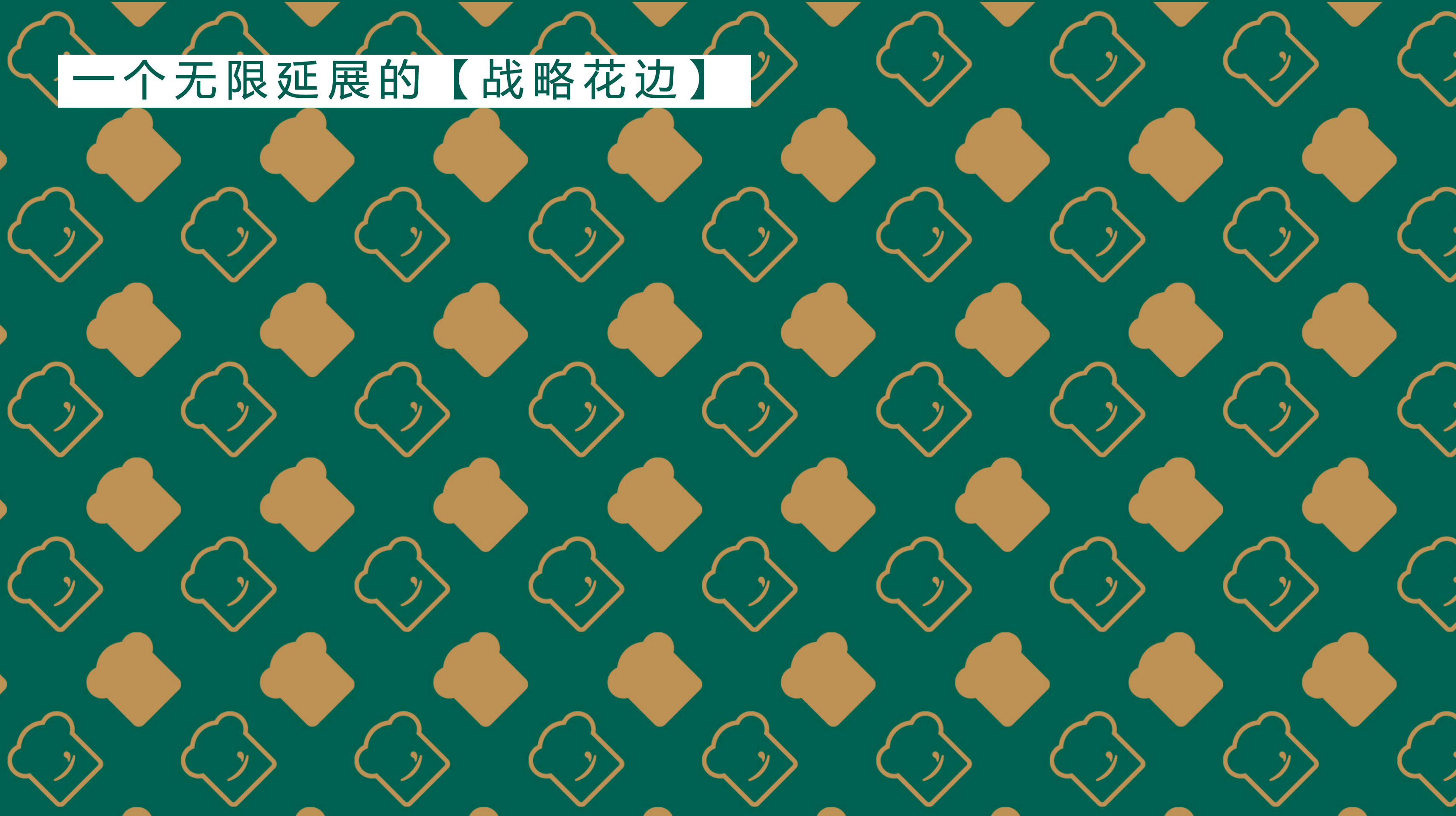 WX20241210-114624@2x.jpg WX20241210-114624@2x.jpg