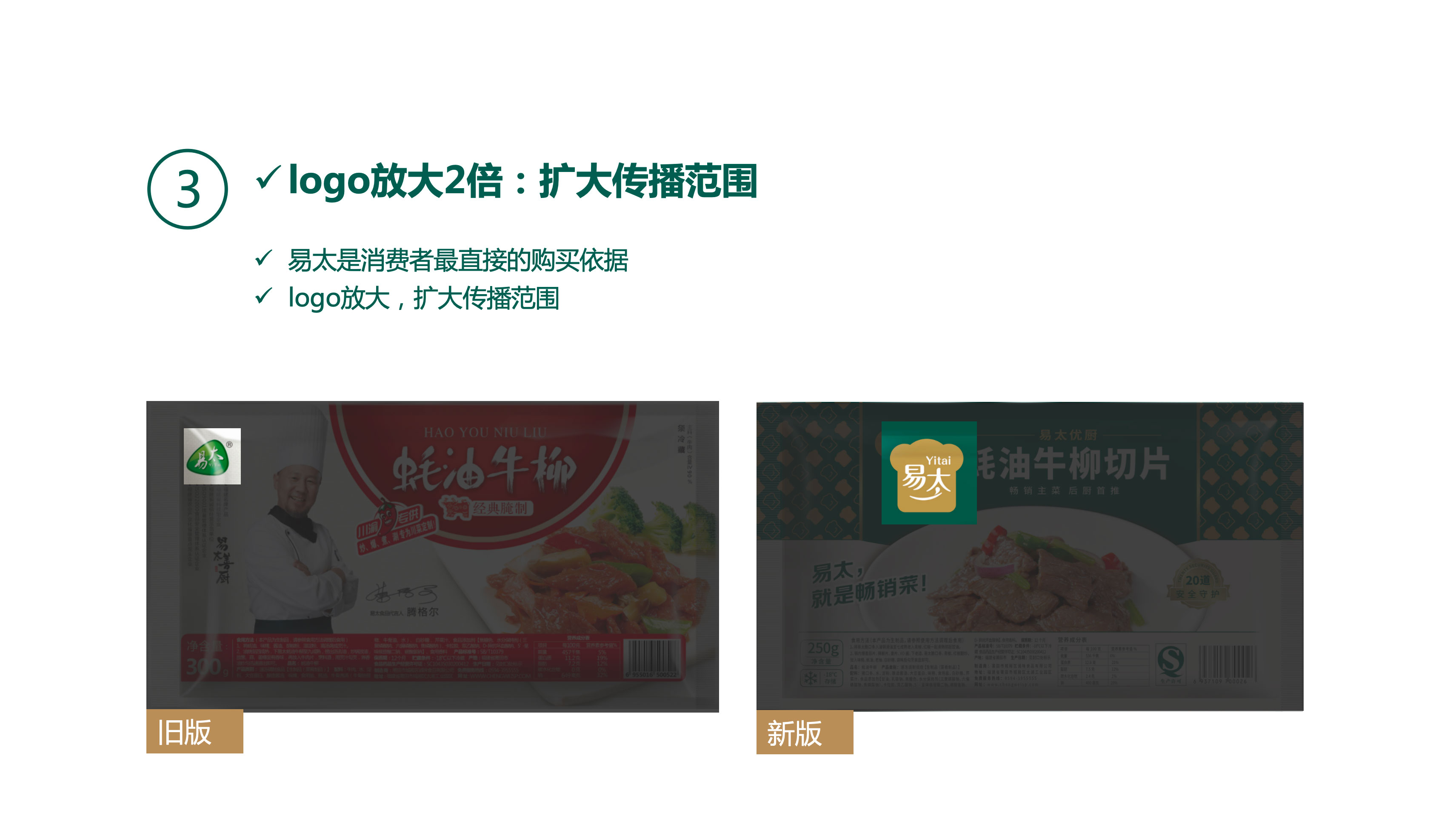 WX20241210-104442@2x.jpg WX20241210-104442@2x.jpg