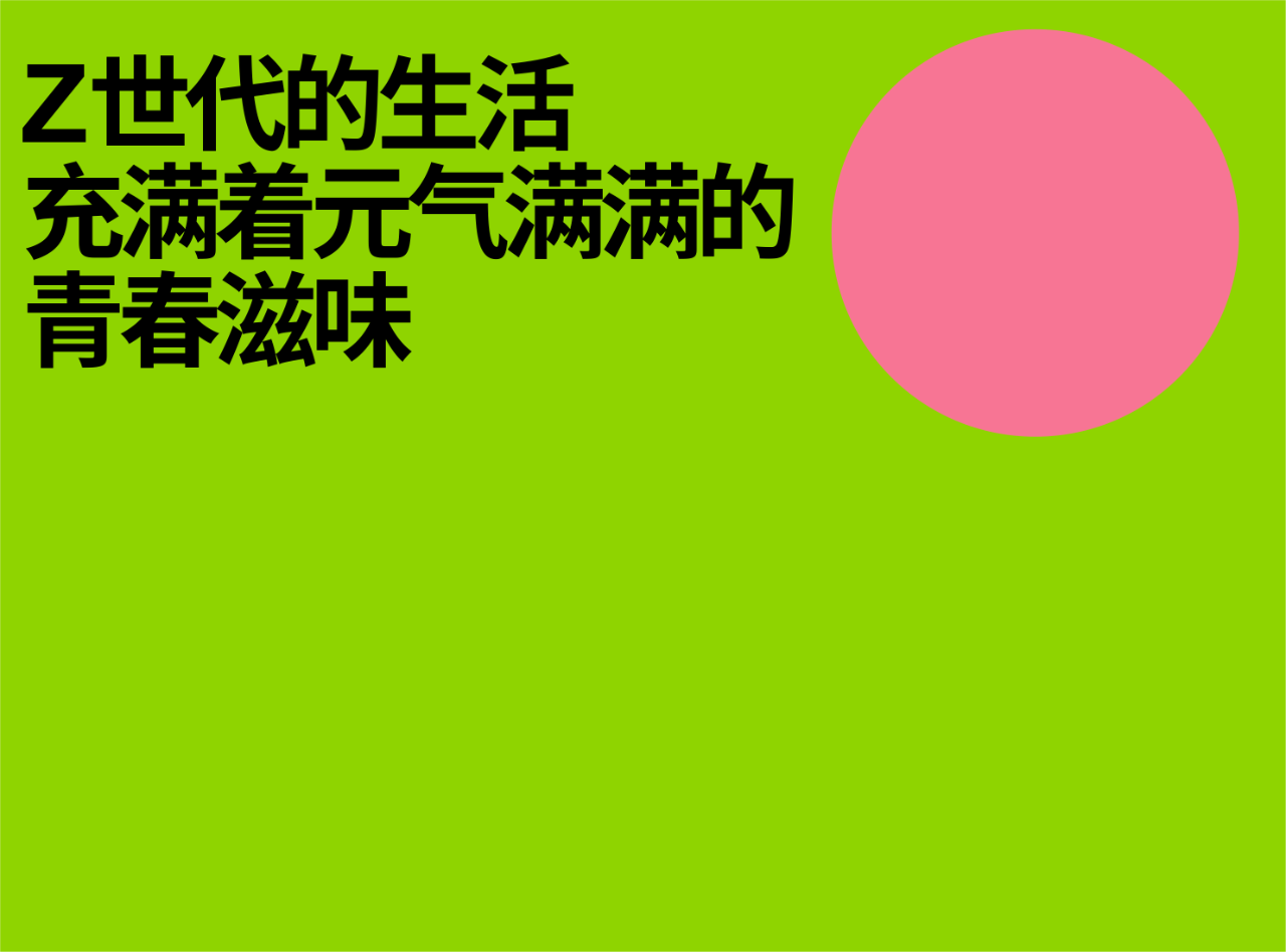 微信图片_20250523163723.png