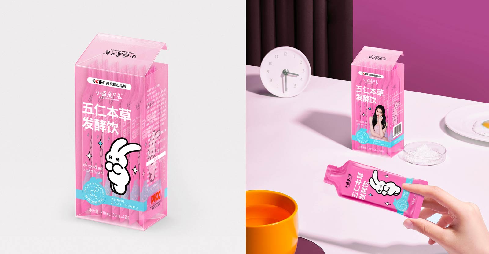 WX20251128-155432@2x.jpg WX20251128-155432@2x.jpg